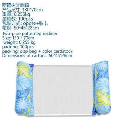 Swimming toys - OBL10457691