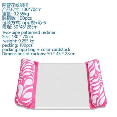 Swimming toys - OBL10457692