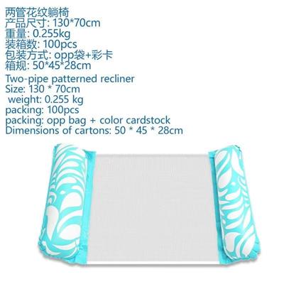 Swimming toys - OBL10457693