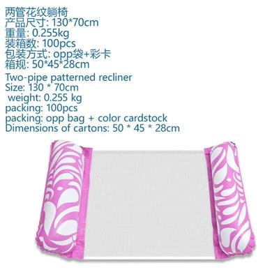 Swimming toys - OBL10457694