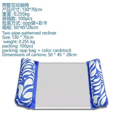 Swimming toys - OBL10457695