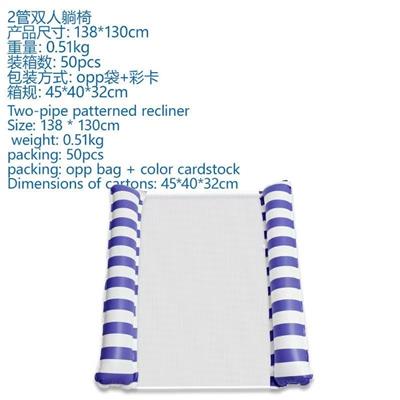 Swimming toys - OBL10457696