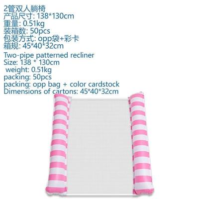 Swimming toys - OBL10457697
