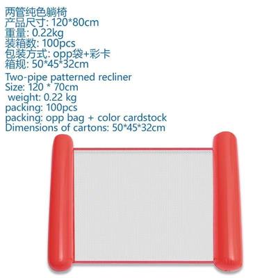 Swimming toys - OBL10457698
