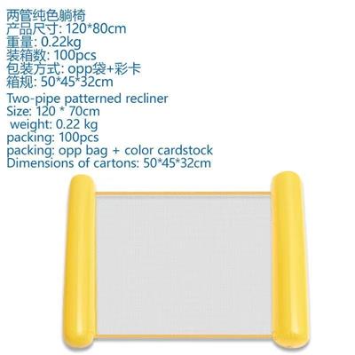 Swimming toys - OBL10457699