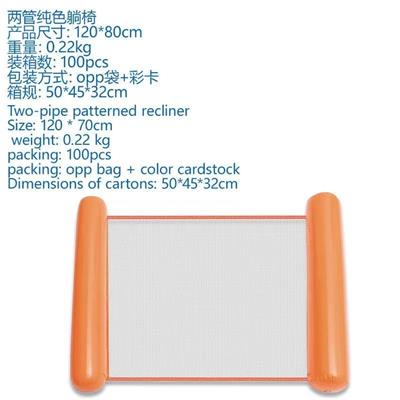 Swimming toys - OBL10457700