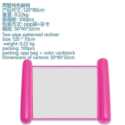 Swimming toys - OBL10457702