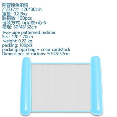 Swimming toys - OBL10457703