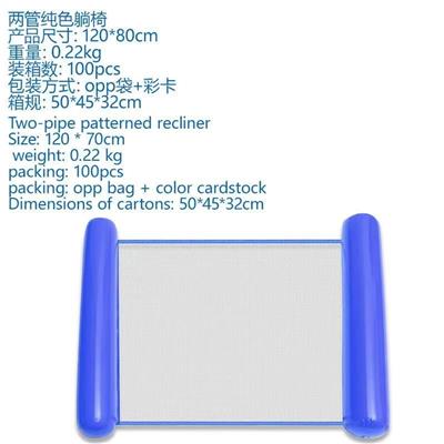 Swimming toys - OBL10457704