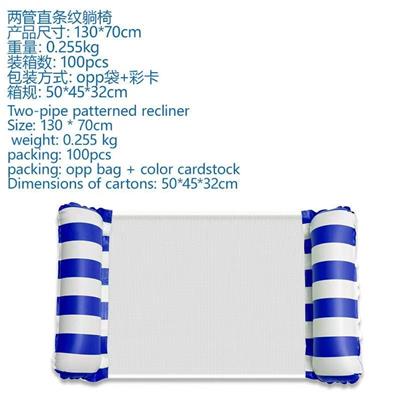 Swimming toys - OBL10457705