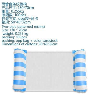 Swimming toys - OBL10457706