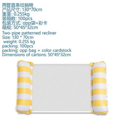 Swimming toys - OBL10457707
