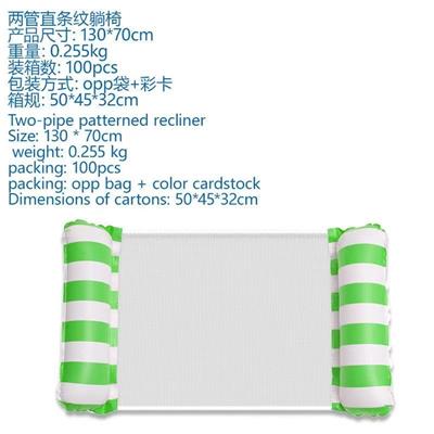 Swimming toys - OBL10457708