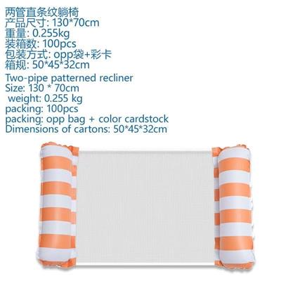 Swimming toys - OBL10457709