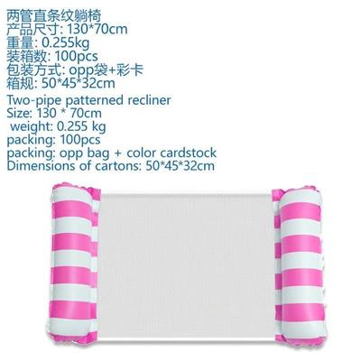 Swimming toys - OBL10457710