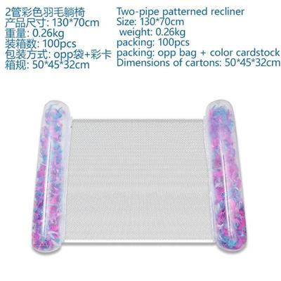 Swimming toys - OBL10457713