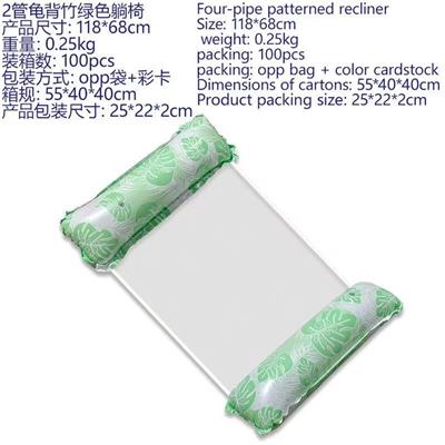Swimming toys - OBL10457717