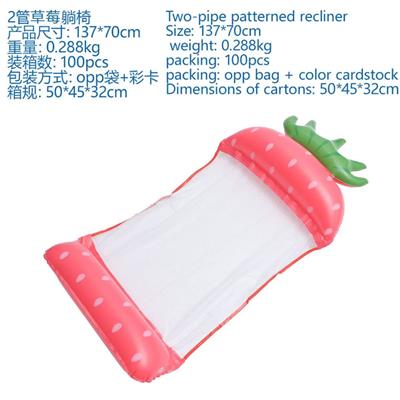 Swimming toys - OBL10457718