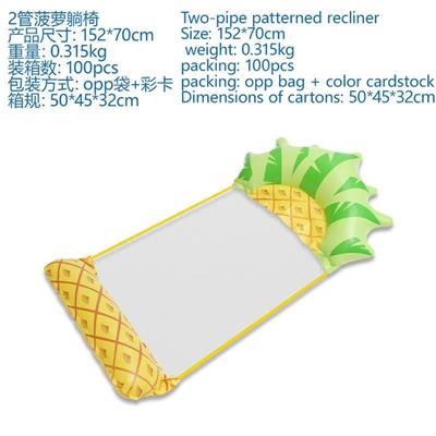 Swimming toys - OBL10457719