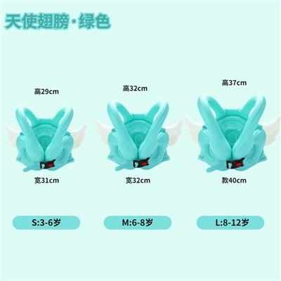 绿色翅膀M码 - OBL10457751