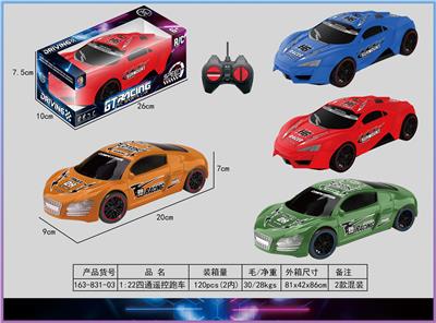 Remote control cars / tanks - OBL10457949