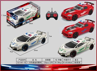 Remote control cars / tanks - OBL10457951