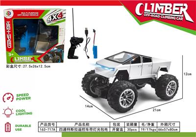 Remote control cars / tanks - OBL10457954