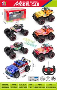 Remote control cars / tanks - OBL10457956