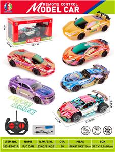 Remote control cars / tanks - OBL10457957