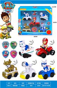 Set series - OBL10457959