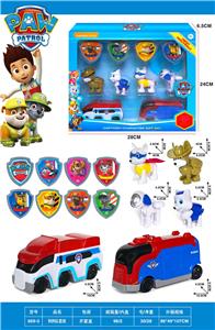 Set series - OBL10457960