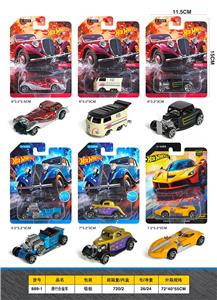 Die-cast toys - OBL10457963