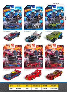 Die-cast toys - OBL10457964