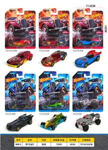 Die-cast toys - OBL10457965