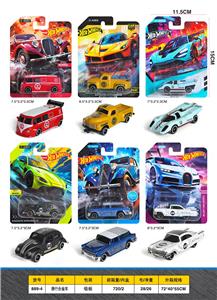 Die-cast toys - OBL10457966