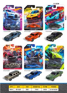 Die-cast toys - OBL10457967