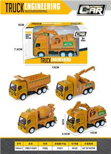 Die-cast toys - OBL10457974