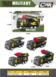 Die-cast toys - OBL10457976