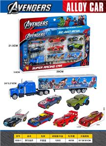 Die-cast toys - OBL10457992