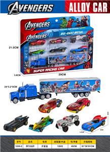 Die-cast toys - OBL10457993
