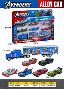 Die-cast toys - OBL10457994