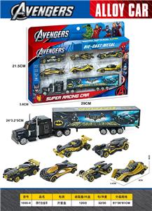 Die-cast toys - OBL10457995