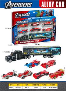 Die-cast toys - OBL10457996