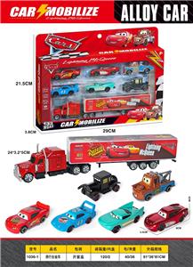 Die-cast toys - OBL10457998