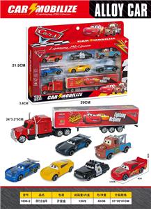 Die-cast toys - OBL10457999