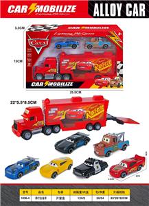 Die-cast toys - OBL10458001