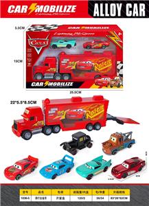 Die-cast toys - OBL10458002