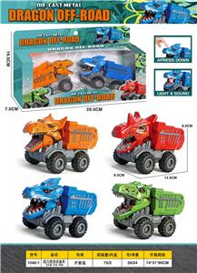 Die-cast toys - OBL10458008