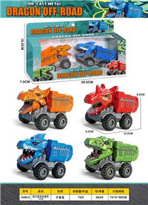 Die-cast toys - OBL10458009