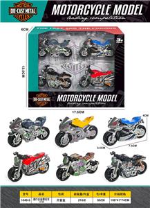 Die-cast toys - OBL10458012